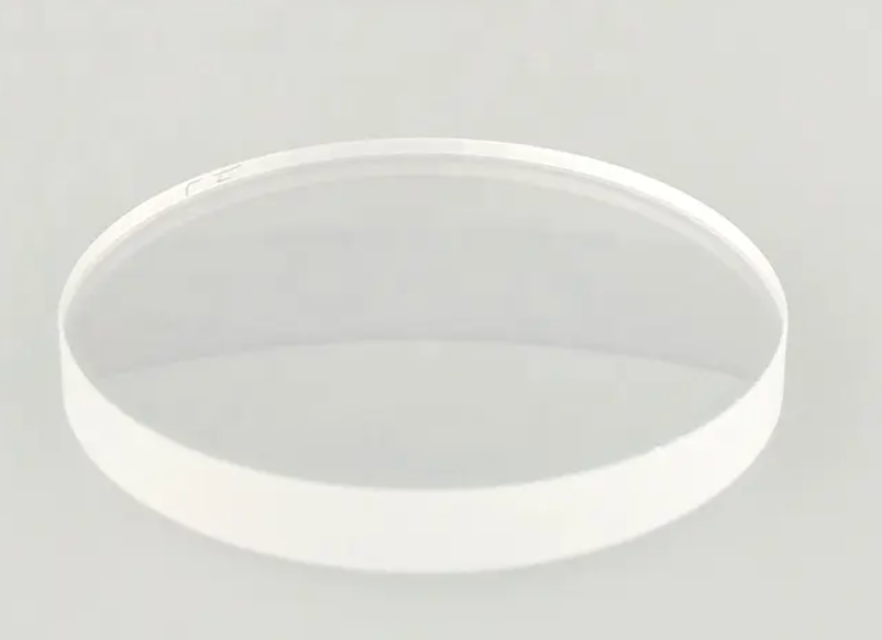 Raytools original Collimation and Focus lens